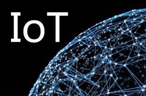物联网消防通信技术 eMTC增强机器类通信系统的开发与应用